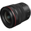 Canon RF 14-35mm f/4L IS USM Lens in india features reviews specs