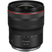 Canon RF 14-35mm f/4L IS USM Lens in india features reviews specs