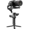Zhiyun-Tech WEEBILL-2 3-Axis Gimbal Stabilizer with Rotating Touchscreen in india features reviews specs