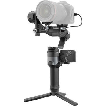 Zhiyun-Tech WEEBILL-2 Special Edition Kit with 2 Mini Tripods & Fabric Case in india features reviews specs