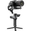 Zhiyun-Tech WEEBILL-2 Special Edition Kit with 2 Mini Tripods & Fabric Case in india features reviews specs