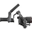 Zhiyun-Tech WEEBILL-2 Combo Kit with Sling Grip Handle & Fabric Case in india features reviews specs