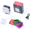 buy Ulanzi U-Bright Bicolor Rechargeable LED Video Light in india imastudent.com