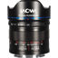 Venus Optics Laowa 9mm f/5.6 FF RL Lens for Sony E price in india features reviews specs