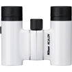 buy Nikon 8x21 Aculon T02 Compact Binocular (White) in India imastudent.com