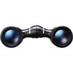 buy Nikon 8x21 Aculon T02 Compact Binocular (Black) in India imastudent.com