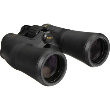 buy Nikon 10x50 Aculon A211 Binoculars in India imastudent.com