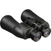 buy Nikon 7x50 Aculon A211 Binoculars (Black) in India imastudent.com