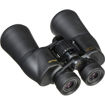 buy Nikon 16x50 Aculon A211 Binoculars (Black) in India imastudent.com