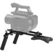 buy SmallRig Basic Shoulder Mount Kit in India imastudent.com