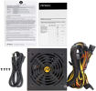 ANTEC VP700P STANDARD CERTIFIED 700W NON MODULAR POWER SUPPLY price in india features reviews specs