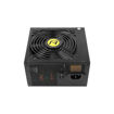 ANTEC NEOECO 650M V2 80+ BRONZE CERTIFIED 650W SEMI MODULAR POWER SUPPLY price in india features reviews specs