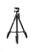 Benro T560 56.5 Inch Digital SLR Camera Aluminium Travel Portable Tripod in india features reviews specs