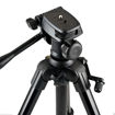 Benro T600EX Digital Tripod Kit in india features reviews specs