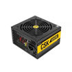ANTEC CSK650 GB 80+ BRONZE CERTIFIED 650W POWER SUPPLY price in india features reviews specs
