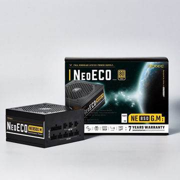 ANTEC NEO ECO 850 80+ GOLD CERTIFIED 850 WATT  FULLY MODULAR POWER SUPPLY price in india features reviews specs