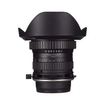 Venus Optics Laowa 15mm f/4 Macro Lens for Nikon F in India imastudent.com