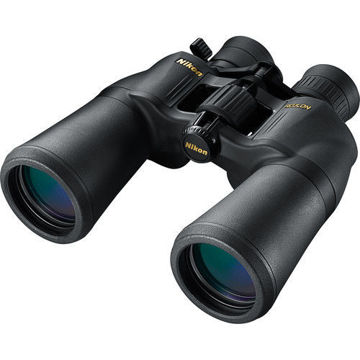 Nikon 10-22x50 Aculon A211 Binoculars in india features reviews specs