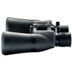 Nikon 10-22x50 Aculon A211 Binoculars in india features reviews specs