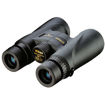 Nikon 10x42 Monarch 5 Binoculars in india features reviews specs