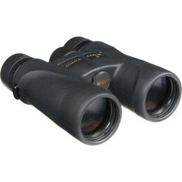 Nikon 8x42 Monarch 5 Binoculars in india features reviews specs