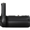 Nikon MB-N11 Power Battery Pack with Vertical Grip in india features reviews specs