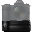Nikon MB-N11 Power Battery Pack with Vertical Grip in india features reviews specs
