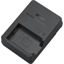 Nikon MH-32 Battery Charger in india features reviews specs
