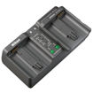 Nikon MH-26aAK Adapter Kit in india features reviews specs
