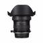Venus Optics Laowa 15mm f/4 Macro Lens for Canon EF in India imastudent.com