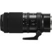 FUJIFILM GF 100-200mm f/5.6 R LM OIS WR Lens in india features reviews specs