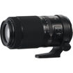 FUJIFILM GF 100-200mm f/5.6 R LM OIS WR Lens in india features reviews specs