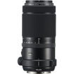 FUJIFILM GF 100-200mm f/5.6 R LM OIS WR Lens in india features reviews specs