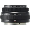 FUJIFILM GF 50mm f/3.5 R LM WR Lens in india features reviews specs