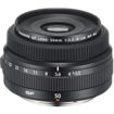 FUJIFILM GF 50mm f/3.5 R LM WR Lens in india features reviews specs