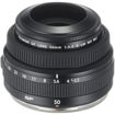 FUJIFILM GF 50mm f/3.5 R LM WR Lens in india features reviews specs