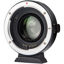  Viltrox EF-FX2 0.71x Lens Mount Adapter for Canon EF-Mount Lens to FUJIFILM X-Mount Camera price in india features reviews specs