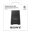 Sony MRW-G1 CFexpress Type B/XQD Memory Card Reader in india features reviews specs