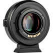 Viltrox Canon EF-Mount Lens to Canon EF-M-Mount Camera price in india features reviews specs