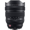 Buy FUJIFILM XF 8-16mm f/2.8 R LM WR Lens in India imastudent.com