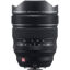 Buy FUJIFILM XF 8-16mm f/2.8 R LM WR Lens in India imastudent.com
