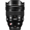 Buy FUJIFILM XF 8-16mm f/2.8 R LM WR Lens in India imastudent.com