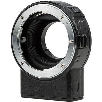 Viltrox Viltrox NF-M1 Lens Mount Adapter price in india features reviews specs