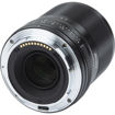 Viltrox AF 56mm f/1.4 Z Lens for Nikon Z price in india features reviews specs