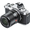 Viltrox AF 33mm f/1.4 Z Lens for Nikon Z price in india features reviews specs