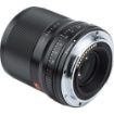 Viltrox AF 23mm f/1.4 Z Lens for Nikon Z price in india features reviews specs
