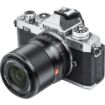 Viltrox AF 23mm f/1.4 Z Lens for Nikon Z price in india features reviews specs
