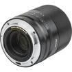 Viltrox AF 24mm f/1.4 Z Lens for Nikon Z price in india features reviews specs