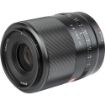 Viltrox 35mm f/1.8 AF Lens for Nikon Z india features reviews specs	