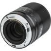 Viltrox 35mm f/1.8 AF Lens for Nikon Z india features reviews specs	